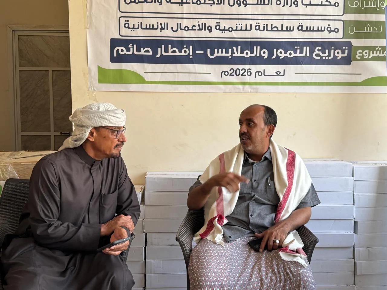 توزيع التمور والملابس وإفطار صائم
